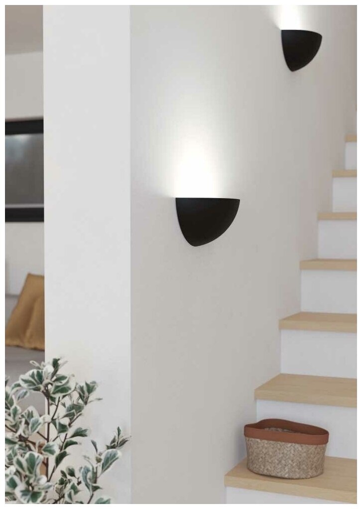 Настенный светильник Eglo Tanura - фото №2