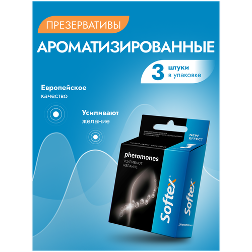 Softex Pheromones презервативы со смазкой , усиливающей желание , и фруктовым ароматом 3 шт