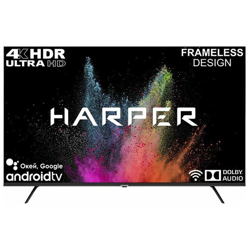 HARPER 55U770TS UHD-SMART Google Безрамочный