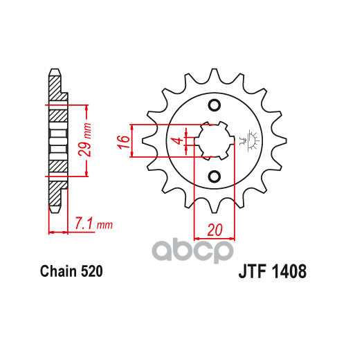 Звезда Мотоциклетная Jt Jtf1408.15 JT Sprockets арт. JTF140815