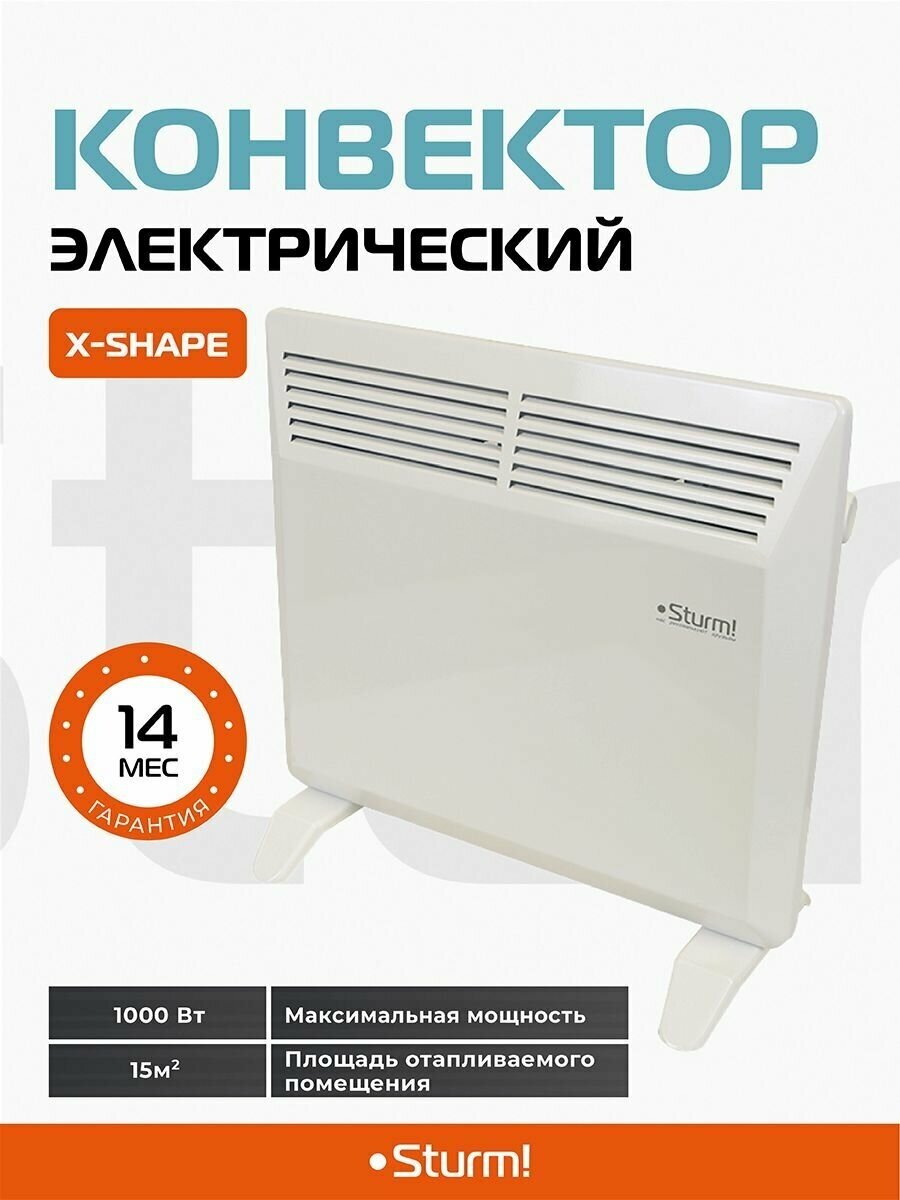 Конвектор Sturm! CH1000RF - фотография № 10