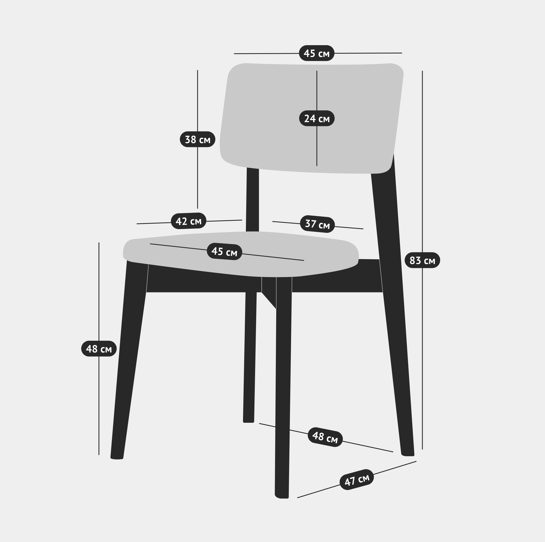 Деревянный стул для кухни СhiedoCover Truro обивка - светло-бежевый велюр, каркас - орех - фотография № 13