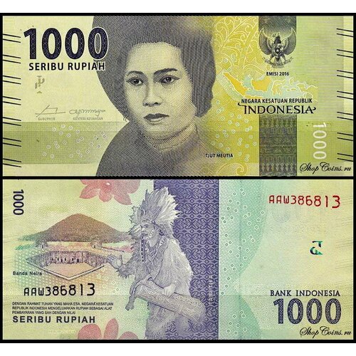Индонезия 1000 рупий 2016 (UNC Pick **) банкнота индонезия 1000 рупий 2016г