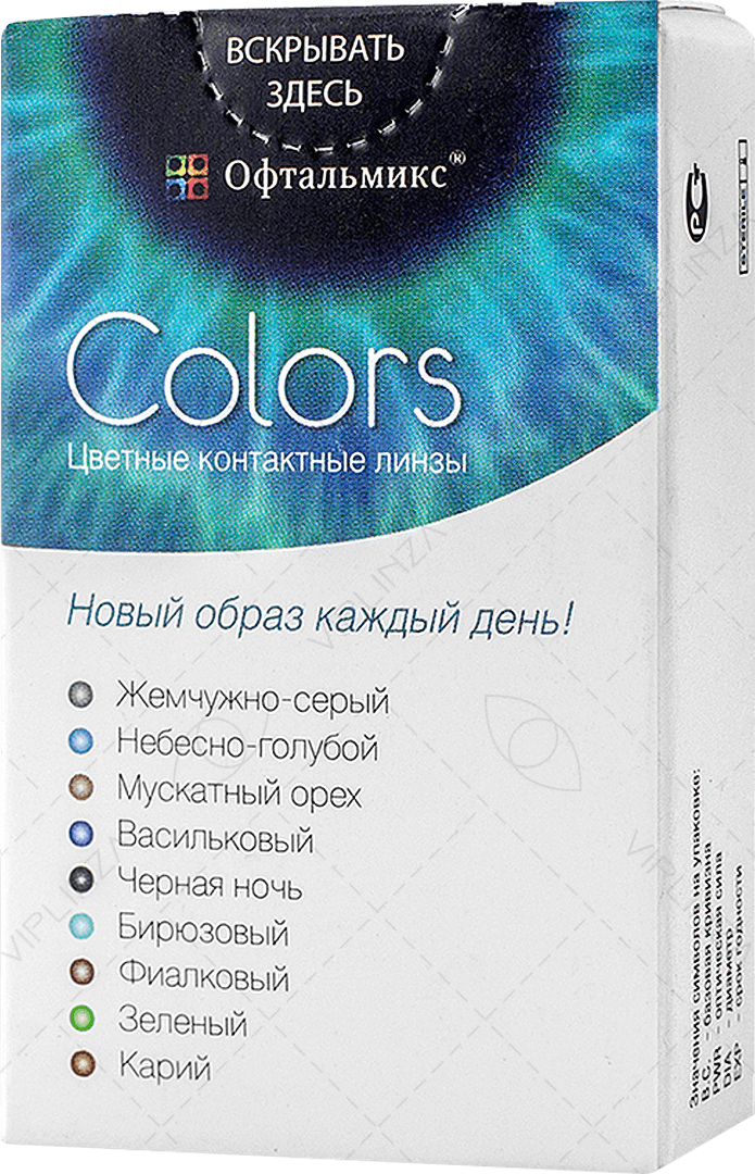 Контактные линзы Офтальмикс Colors R 8.6, D -3.0, Бирюзовые, DIA 14.2, 2 линзы