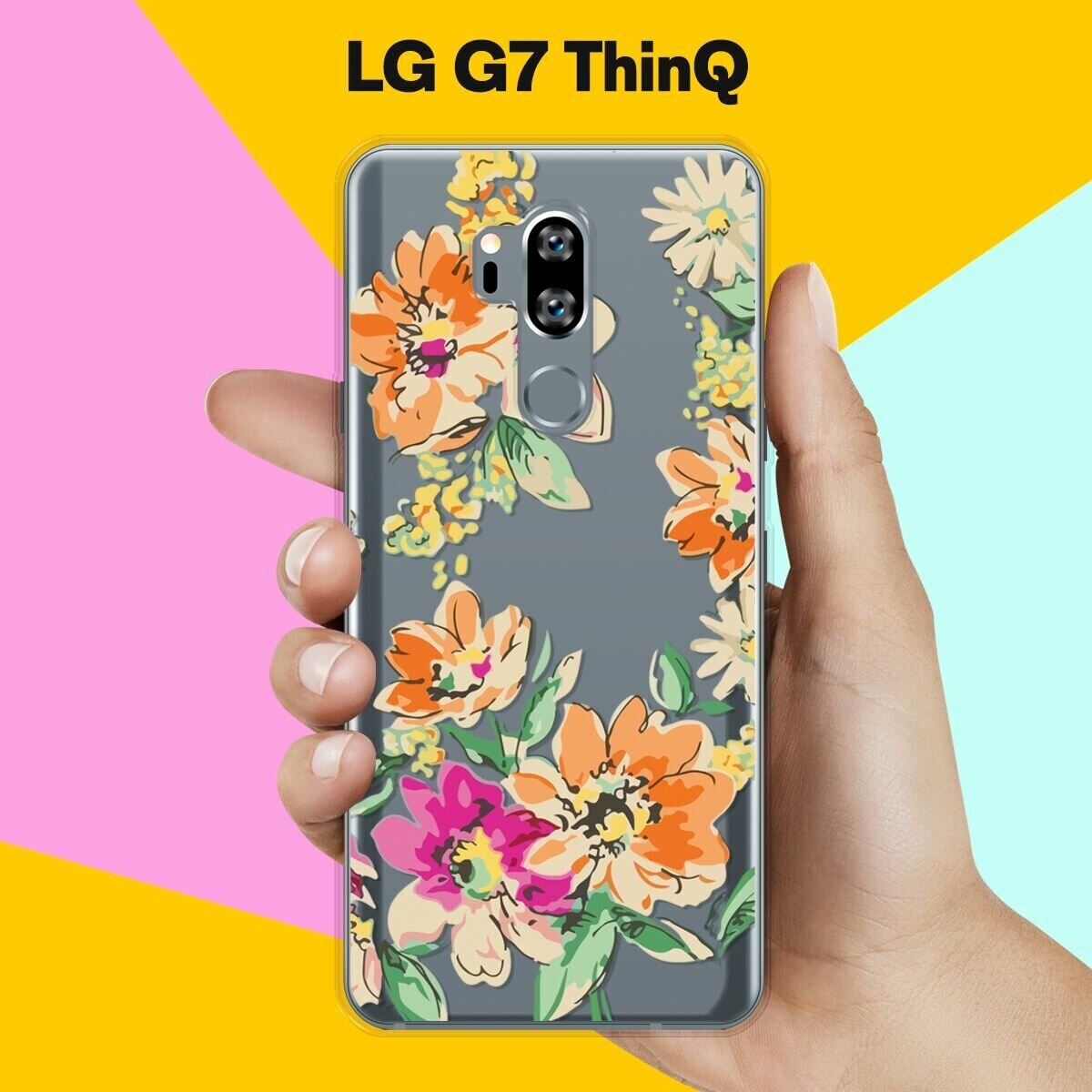 Силиконовый чехол на LG G7 ThinQ Оранжевые цветы / для ЛДжи Джи 7 СинКу