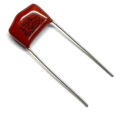 Конденсатор металлопленочный 0,15mkF 63V(0,15мкФ 63В) 10% (154) CL-21 (4шт)