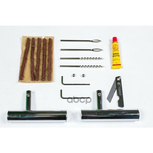 Набор Для Ремонта Бескамерных Шин Licota арт atr-3067a 4500₽