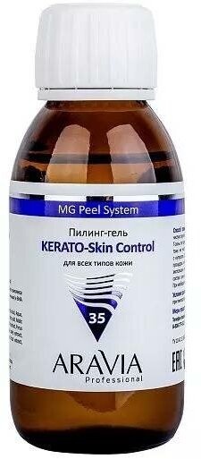 Aravia Professional Пилинг-гель Kerato-Skin Control 100 мл 1 шт