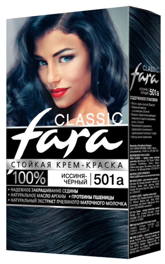 Краска для волос Fara Classic 501а иссиня-черный