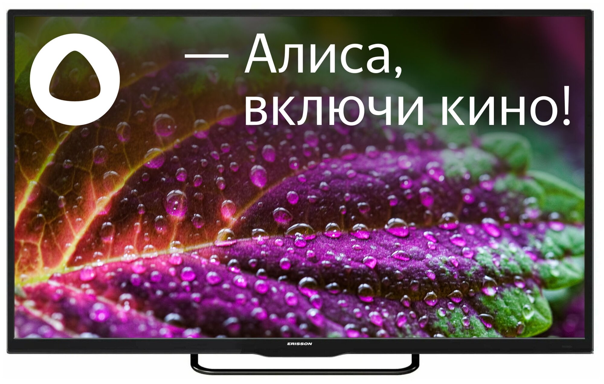 Телевизор Erisson LED55" 55ULES92T2SM Жидкокристаллический