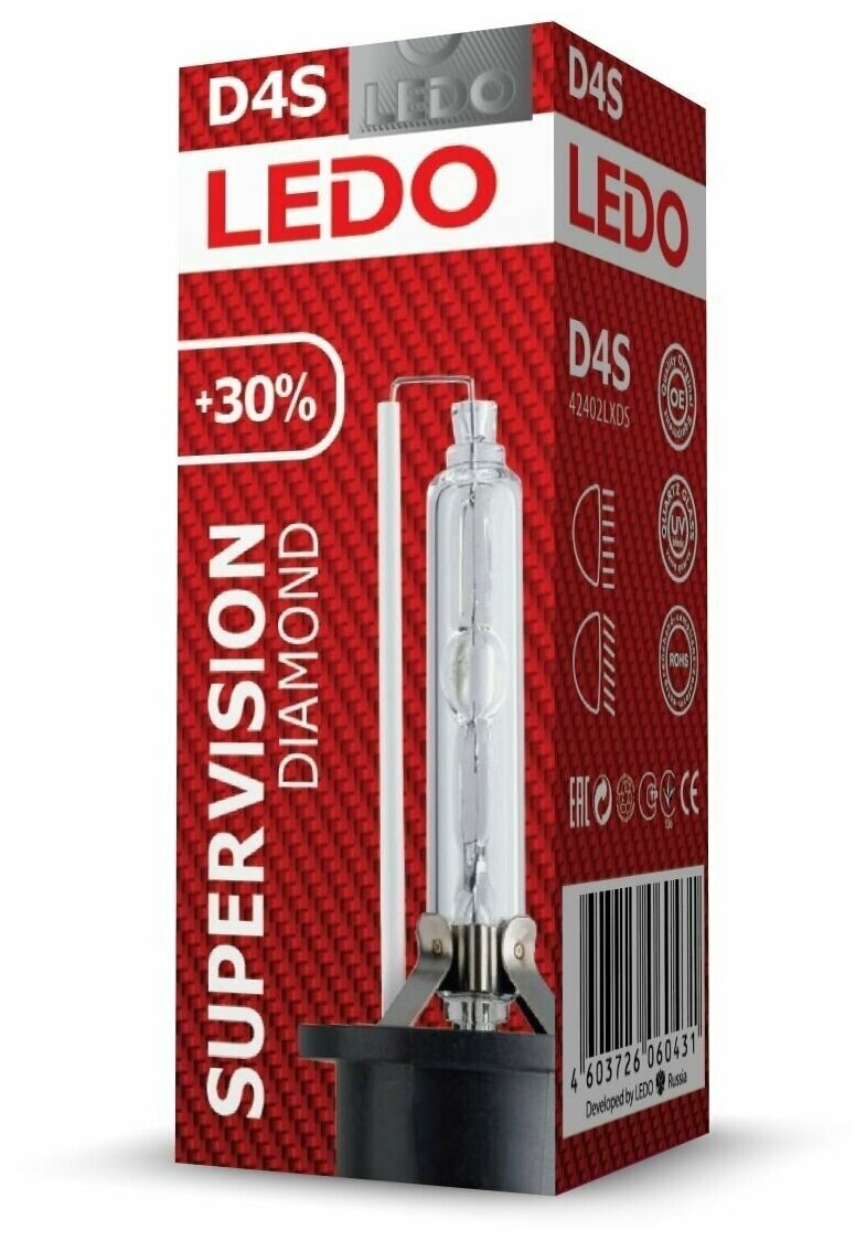 42402LXDS LEDO Лампа D4S 5000K LEDO Diamond SuperVision +30%