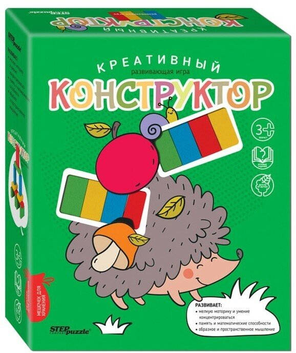 Развивающая игра из дерева «Креативный конструктор»