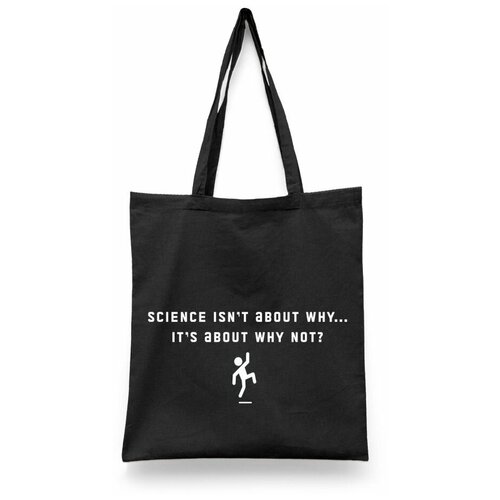 фото Сумка шоппер каждому своё, черный