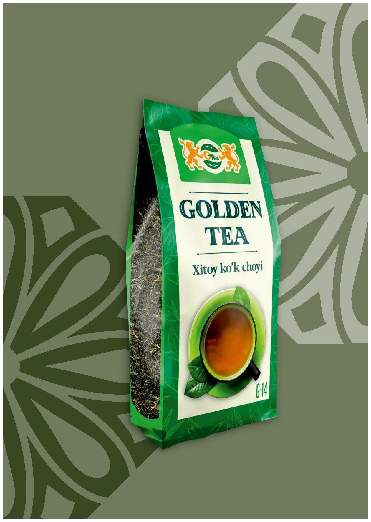 Зеленый чай крупнолистовой №95 Golden Tea (Кок Чой) G14 500гр - фотография № 6
