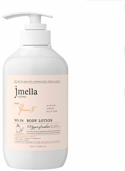 Парфюмированный лосьон для тела Jmella In France Queen 5 Body Lotion 500 мл