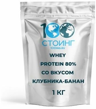 Протеин сывороточный WHEY PROTEIN Клубника и банан 1кг