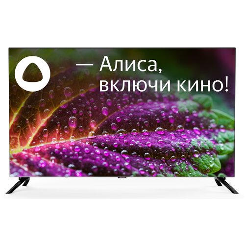 40 Телевизор Hyundai H-LED40GS5003 2022 LED на платформе ЯндексТВ черный 2727000₽