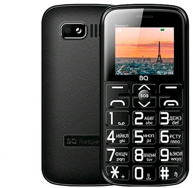 Сотовый телефон BQ M-1851, Respect 1.77", 2 sim, 32Мб, microSD, 1400 мАч, чёрный