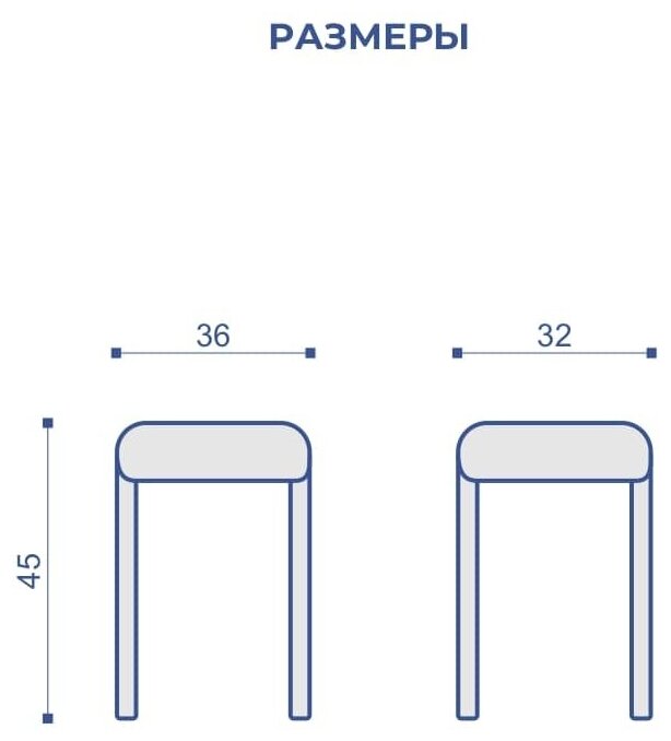 Комплект табуретов Традат-45 4 шт (каркас металл черный 9005 + сиденье кожзам Marvel desert, бежевый) - фотография № 3