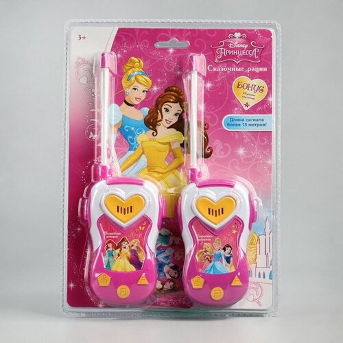 Набор раций Сказочные рации Принцессы 76200₽