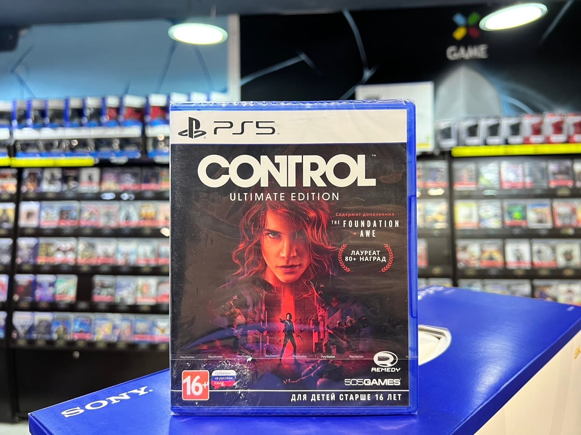Дополнение Control. Ultimate Edition Ultimate Edition для PlayStation 5 - фотография № 15