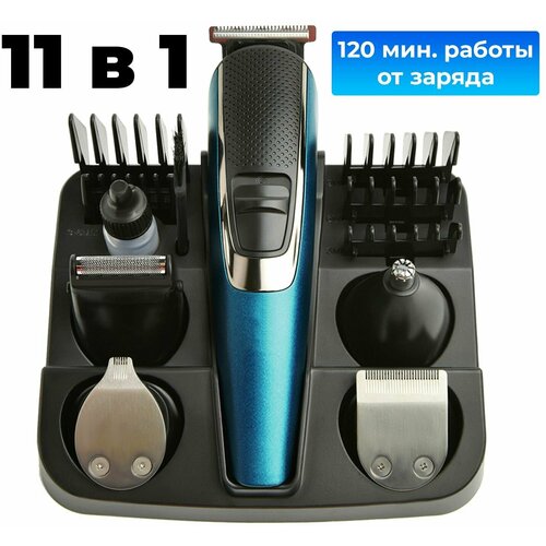 Машинка для стрижки HairLab для волос бороды и усов профессиональная электрическая аккумуляторная в наборе с насадками 11 в 1 146300₽