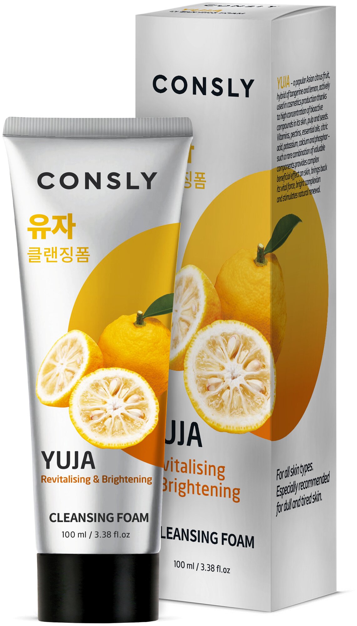 Consly пенка для умывания витаминизирующая с экстрактом юддзу Yuja Revitalizing & Brightening