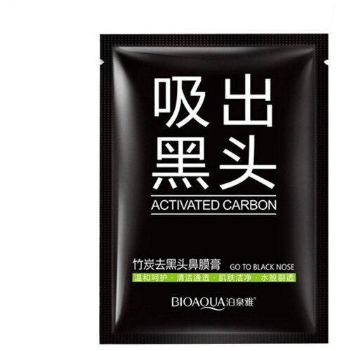 BioAqua Черная маска-пленка Activated Carbon для удаления черных точек, 6 г