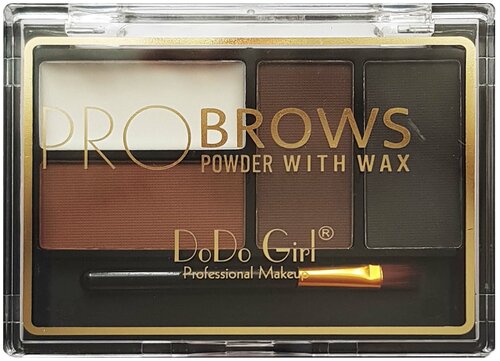 Палетка теней для бровей DoDo Girl Pro Brows Powder with Wax, 4 оттенка, набор 02