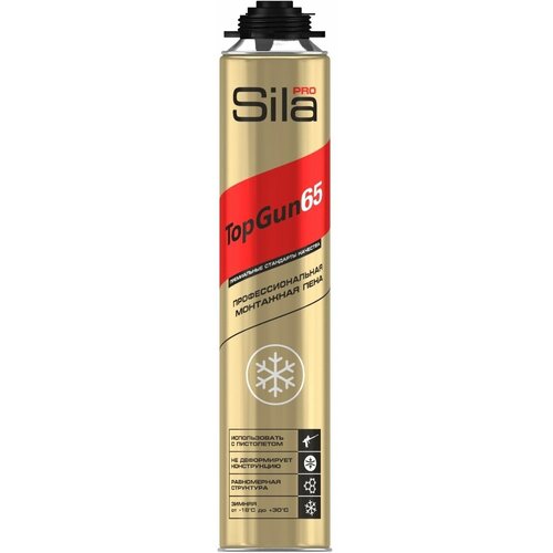 Пена монтажная проф SILA Pro TopGun 65 WINTER 875 мл 819₽