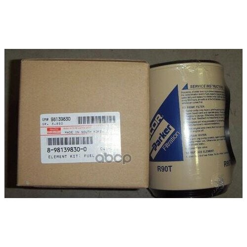 Фильтр Топливный Isuzu Elf NprNqr 07-Hyundai HdCounty 10- ISUZU арт 8-98139-830-0 19470₽