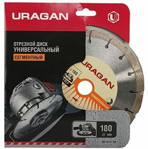 URAGAN 180 мм (22.2 мм, 10х2.2 мм), Алмазный диск (909-12111-180) - фотография № 2