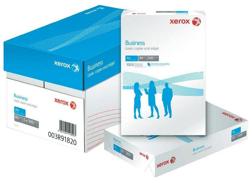 Бумага Xerox A4 Business (003R91820) 80 г/м² 500 лист., 5 пачк., белый