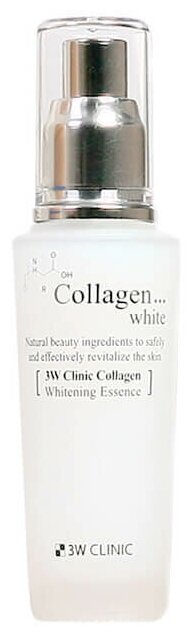 3W Clinic Collagen Whitening Essence Эссенция для лица, 50 мл