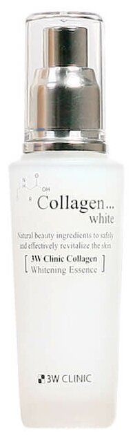     - Collagen Whitening Essence [3W Clinic]