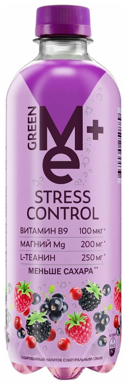 Газированный напиток GreenMe plus Stress control 0.47 - 12 шт. - фотография № 4