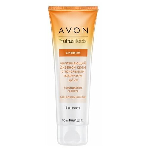 Увлажняющий дневной крем с тональным эффектом Avon Сияние SPF 20, 50 мл