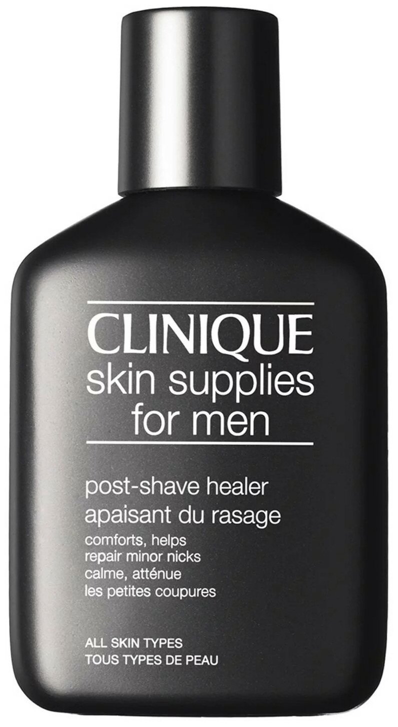 CLINIQUE For Men Post Shave Soother Лосьон после бритья с алоэ 75мл