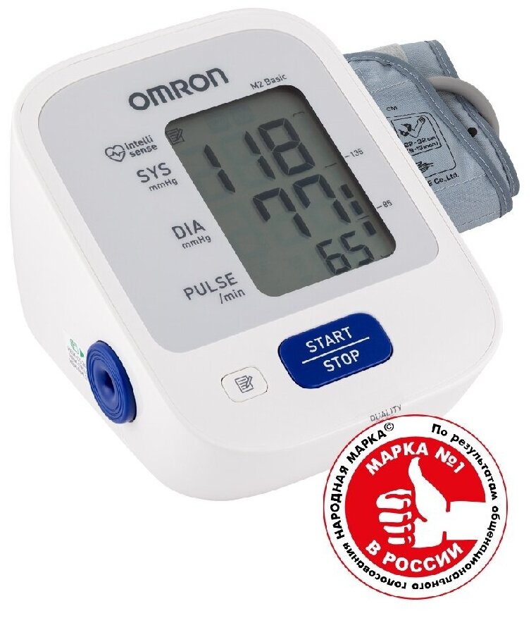 Тонометр OMRON M2 Basic с веерообразной манжетой Fan-Shaped (22-32 см) (HEM-7121-RU) HEM-7121-RU