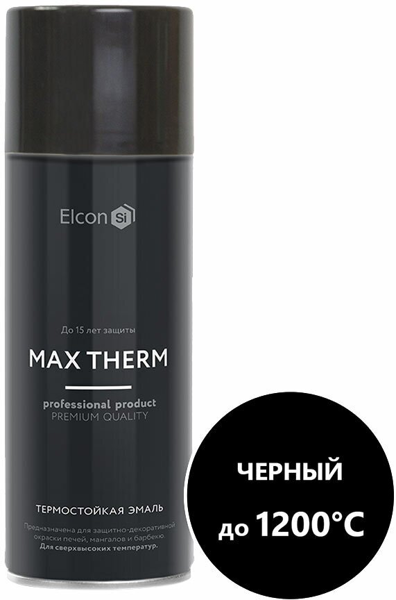 Эмаль термостойкая Elcon Max Therm 1200 градусов черная аэрозоль 520 мл