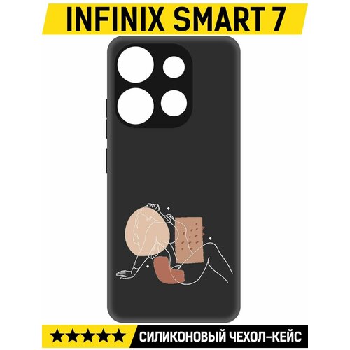 Чехол-накладка Krutoff Soft Case Чувственность для INFINIX Smart 7 черный чехол накладка krutoff soft case романтика для infinix smart 7 черный