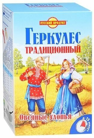 Овсяные хлопья русский продукт Геркулес Традиционный, 500 г, 3 упаковки