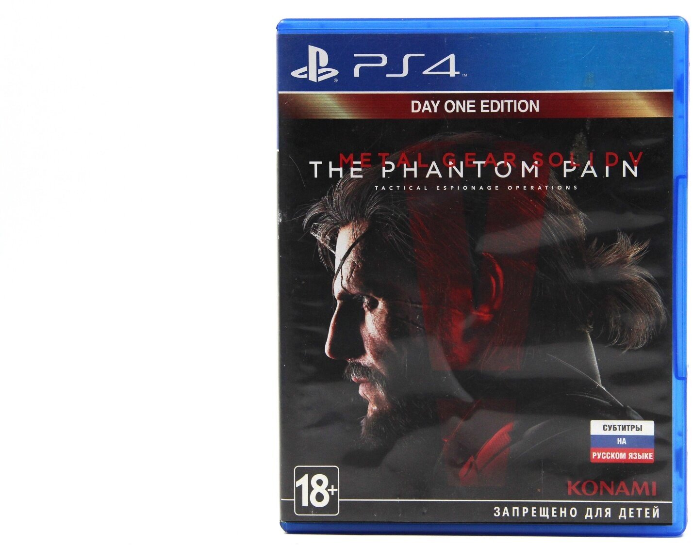 Metal Gear Solid V The Phantom Pain PS4, Русский язык)