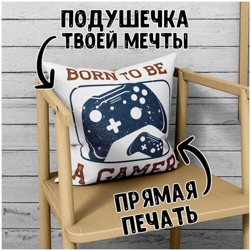 Подушка Forte Print 