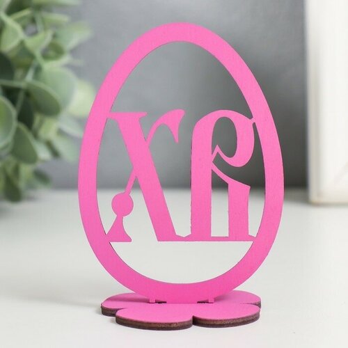 Декор Пасхальный ХВ 65х47х93 см набор 2 детали фиолетовый для дома 449₽