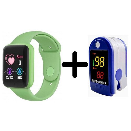 Умные часы BandRate Smart BRSD20PLGNGN-SET2 с пульсометром пройденным расстоянием счетчиком калорий 344000₽