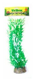 Растение Тритон пластмассовое 29 см 2989