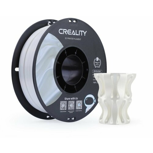 PLA Пластик для 3Д принтеров CREALITY CR-Silk White (Белый) 1.75mm , 1кг