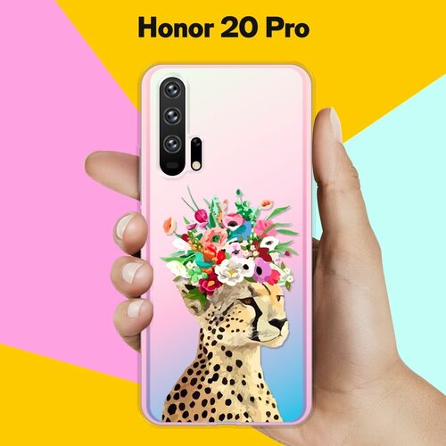 Силиконовый чехол Леопард на Honor 20 Pro силиконовый чехол на honor 20 pro хонор 20 про белоснежный волк