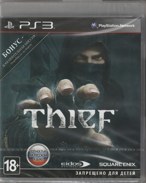 Thief Игра для PS3 Eidos Interactive - фото №6